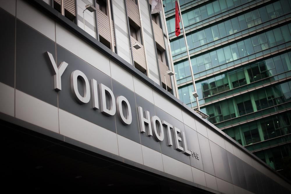 Yoido Hotel Seoul Exterior foto